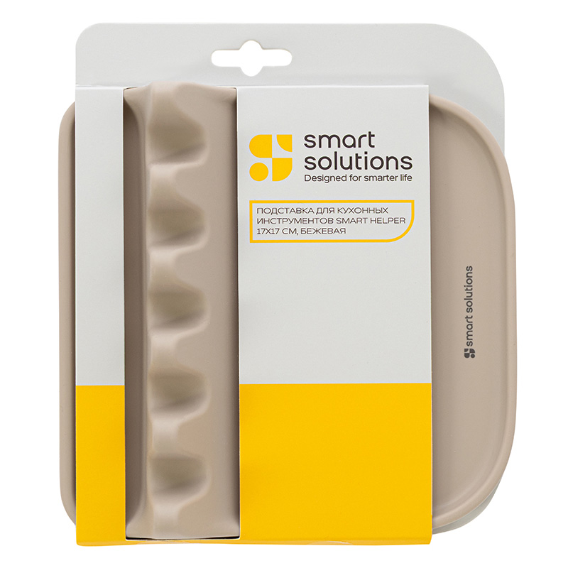 Подставка для кухонных инструментов Smart Solutions Smart Helper
