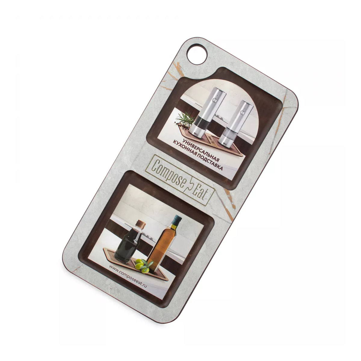 Подставка кухонная универсальная ComposeEat Мраморный Грейс