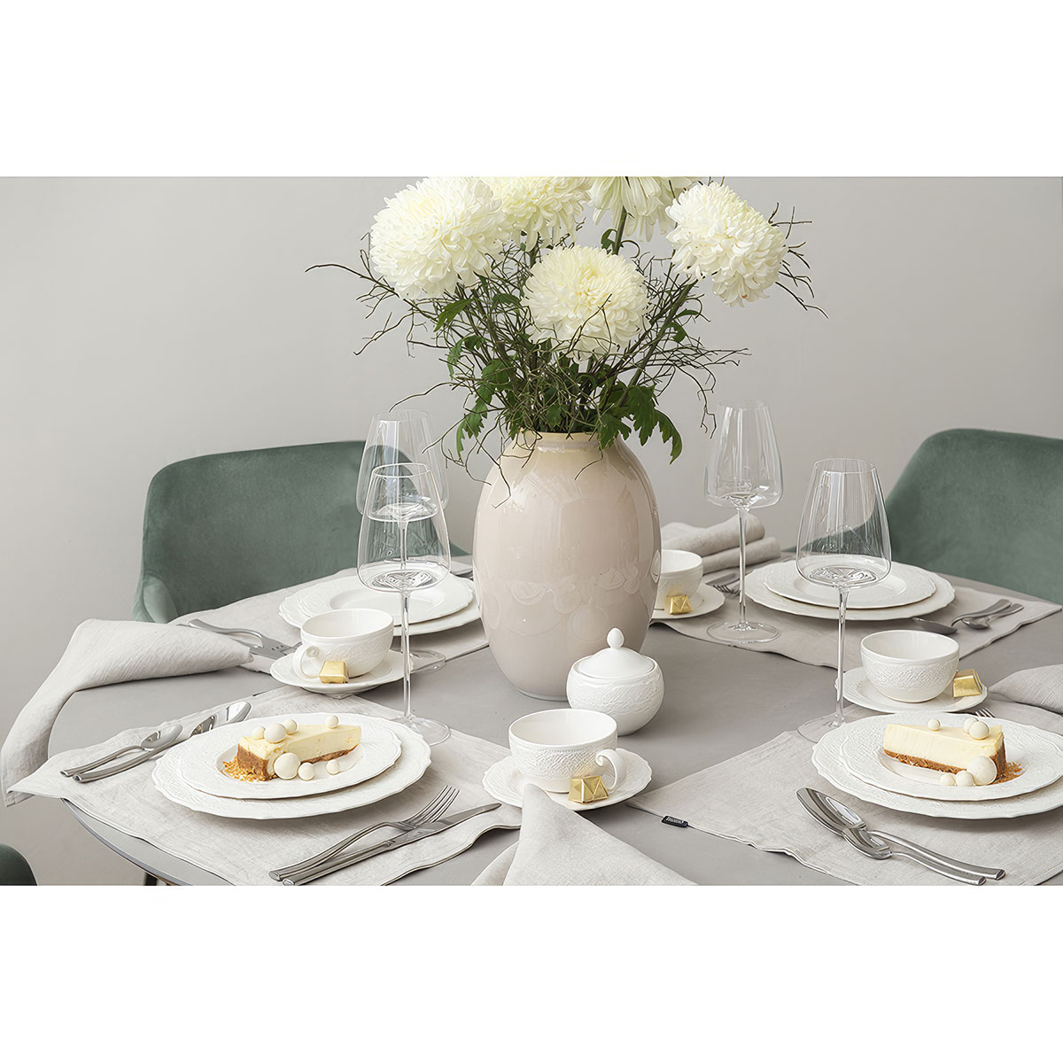 Набор бокалов для вина Liberty Jones Sheen 350мл, 4шт