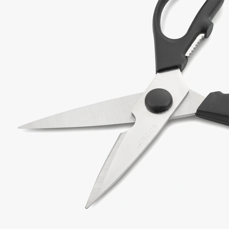 Ножницы кухонные Arcos Scissors разъемные