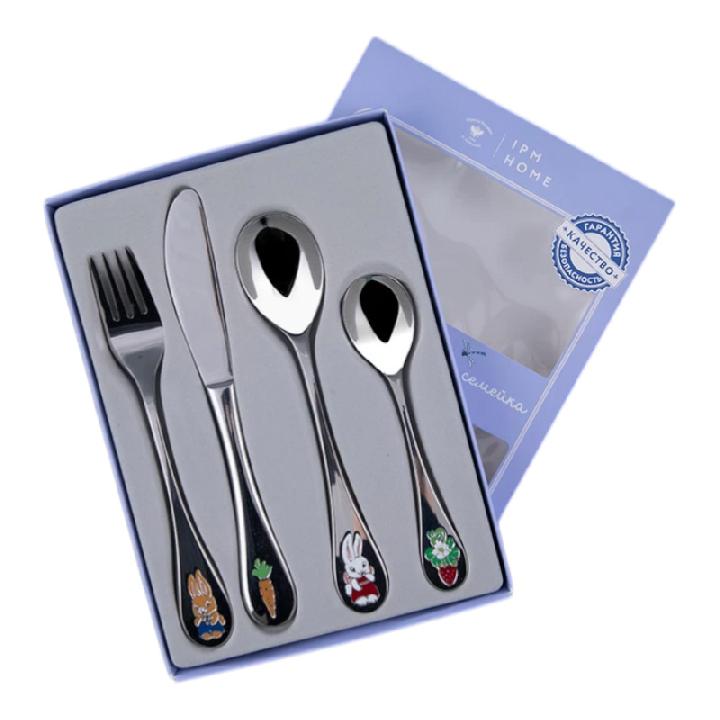 Набор столовых приборов детских Императорский фарфоровый завод Дружная семейка 4 предмета