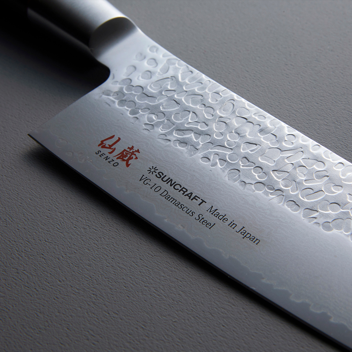 Нож слайсер Suncraft Senzo Classic