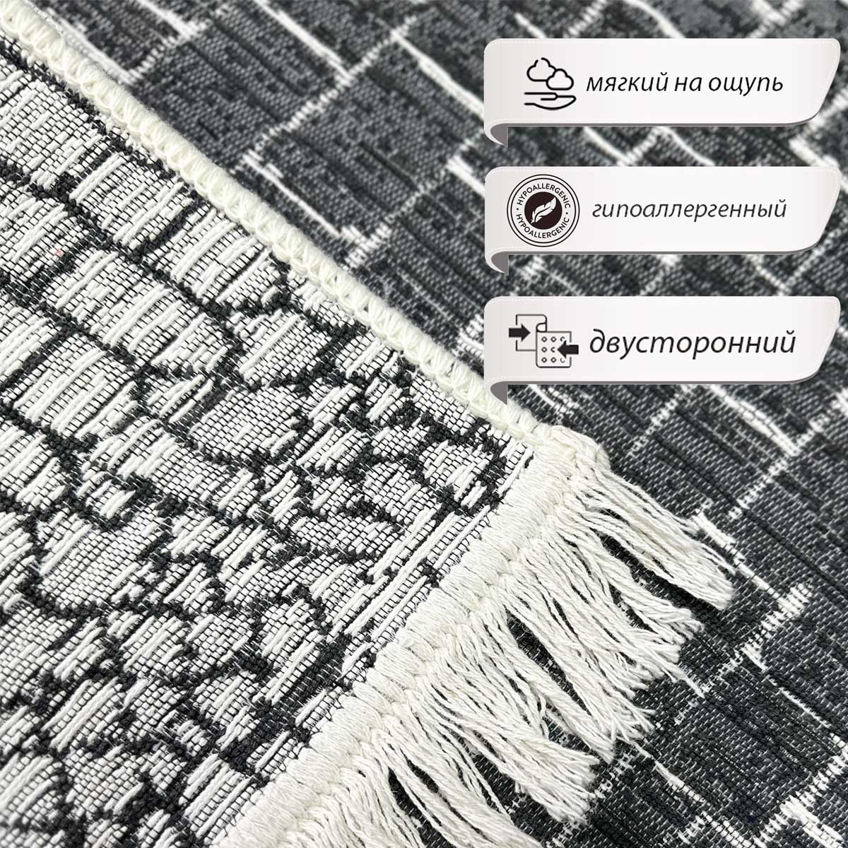 Коврик универсальный Shahintex Skandy 120x180см S018, серый