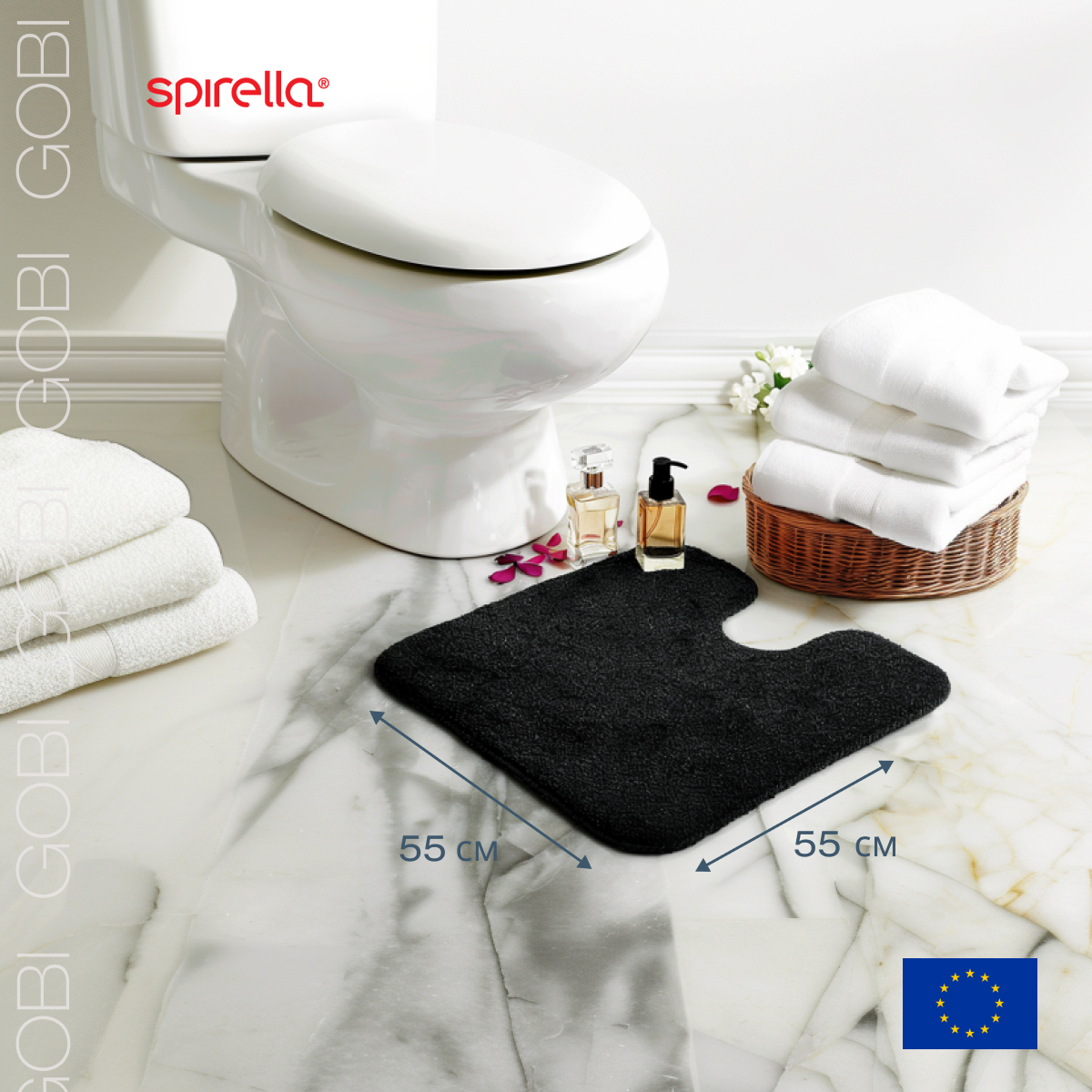 Коврик для туалета Spirella Gobi 55x55см, антрацит