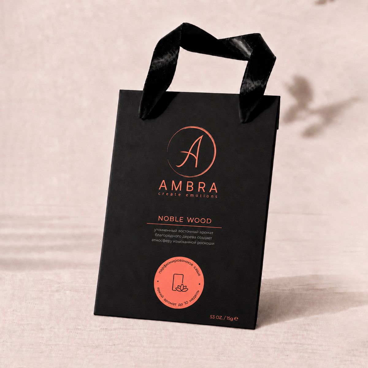Саше Ambra Ambra Noble Wood