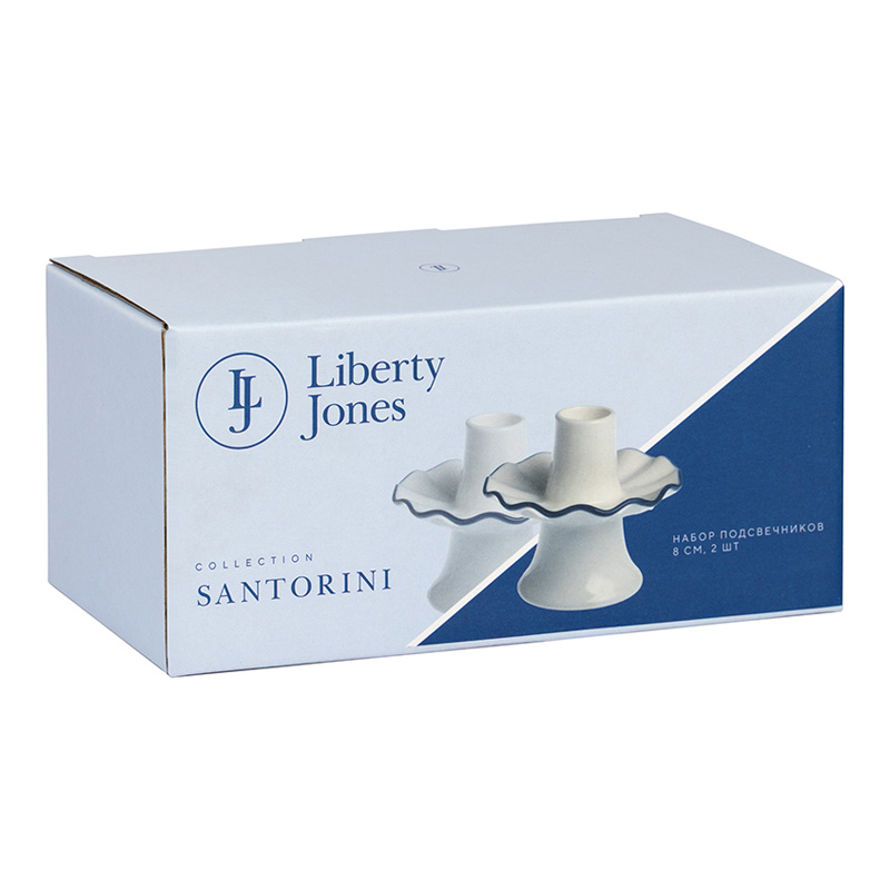 Набор подсвечников Liberty Jones Санторини 8см, 2шт