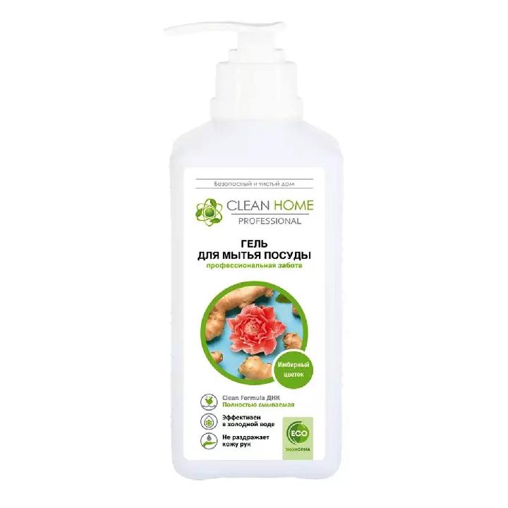 Гель для мытья посуды Clean Home Имбирный цветок с дозатором 1л
