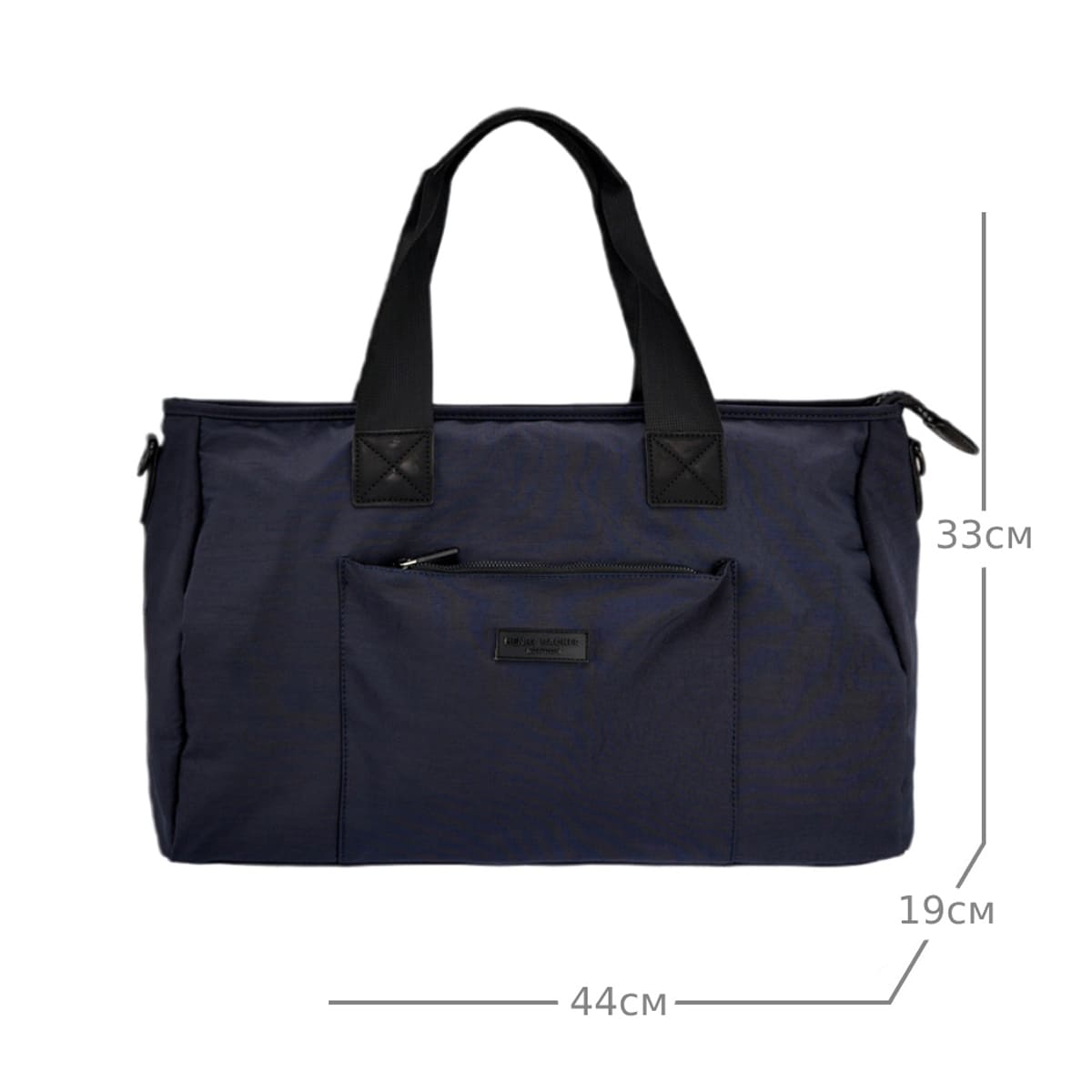 Сумка спортивная Henry Backer, цвет синий