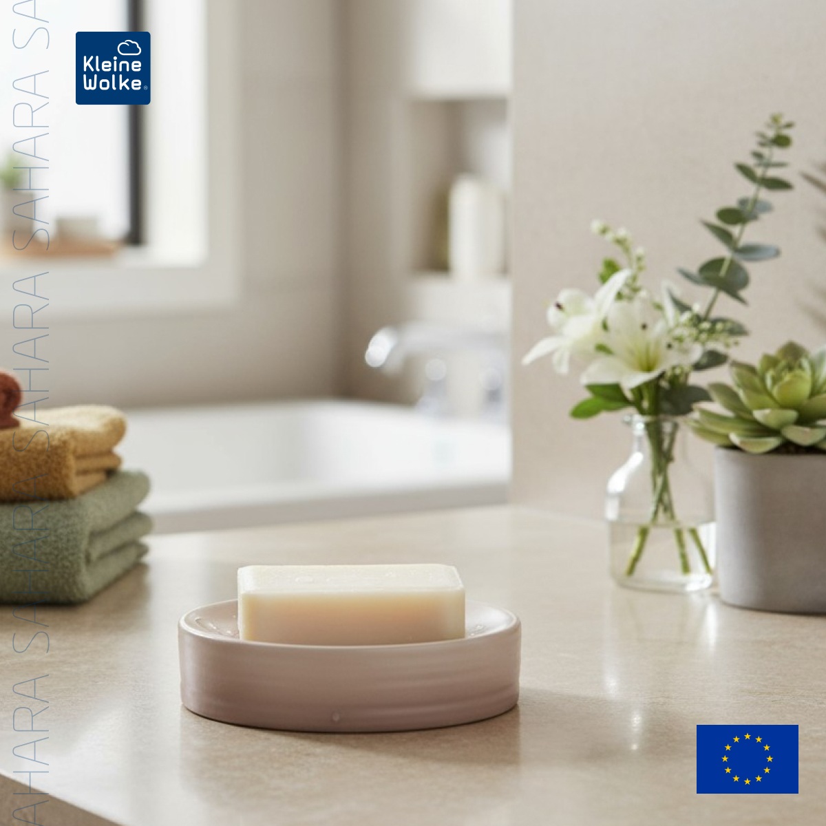 Мыльница Kleine Wolke Sahara, цвет песочный