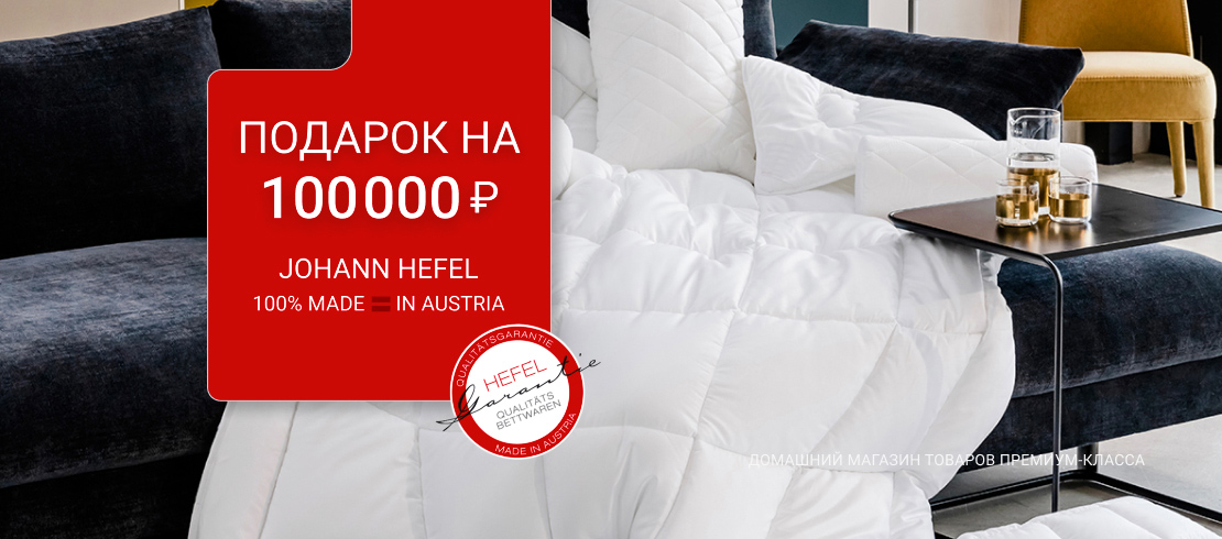 Суперконкурс