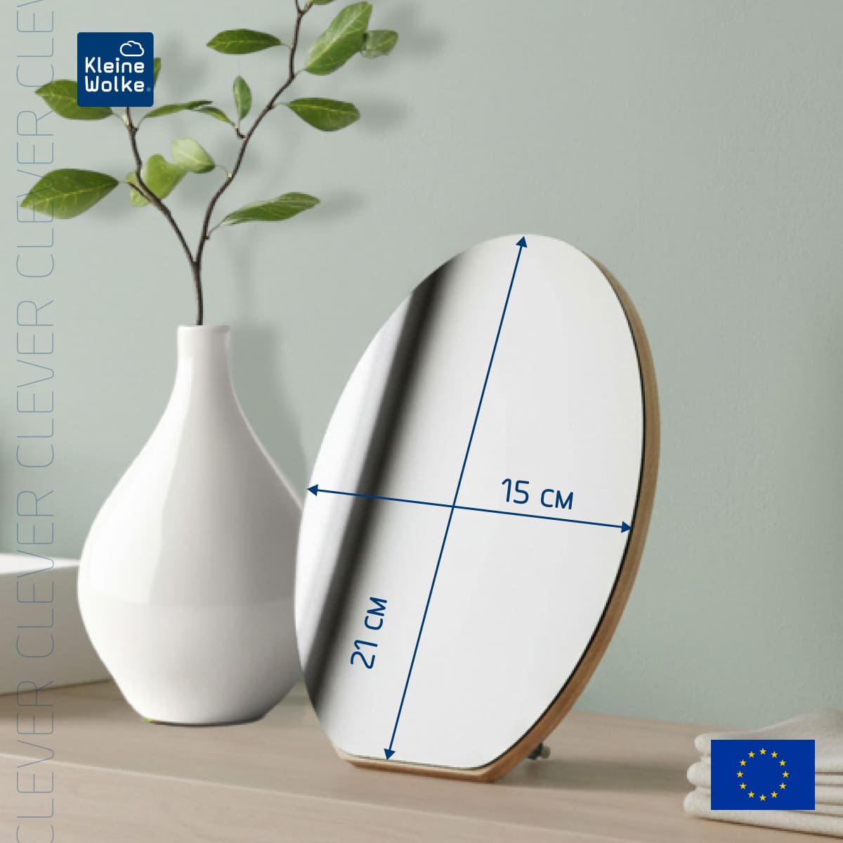 Косметическое зеркало Kleine Wolke Clever Mirror 15х1,5х21см