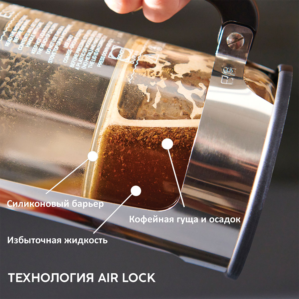 Френч-пресс 530мл Espro P7