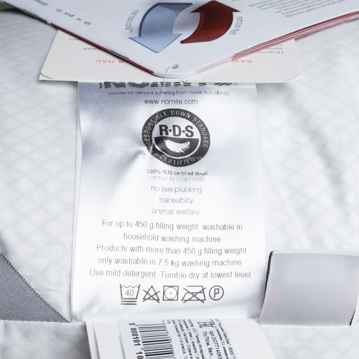 Подушка Johann Hefel Outlast Proactive NexGen 70x70см