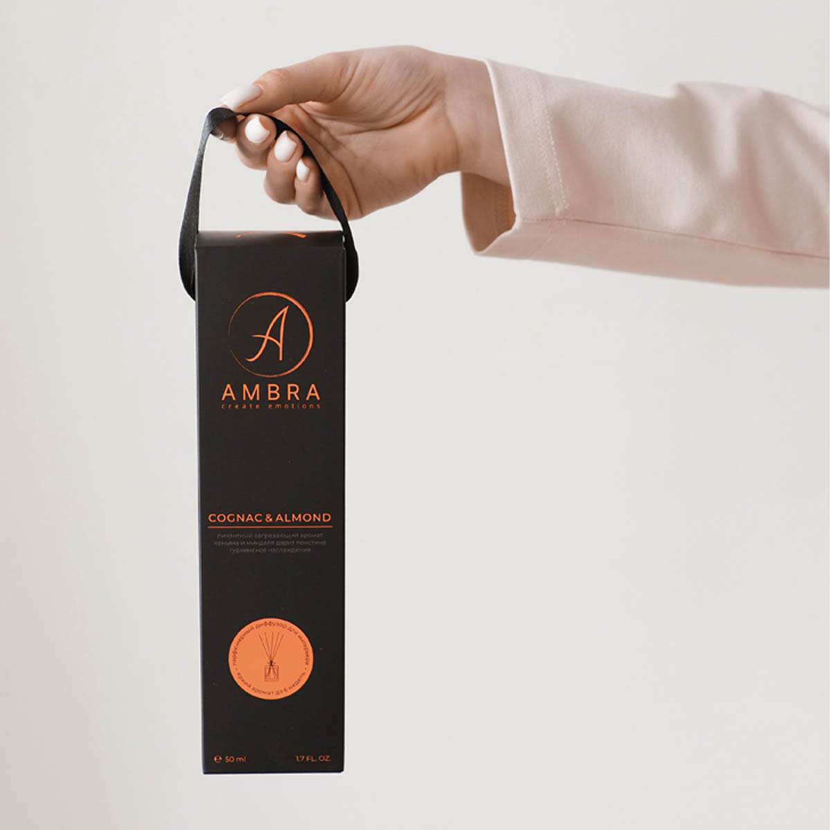 Диффузор ароматический Ambra Cognac & Almond 50мл