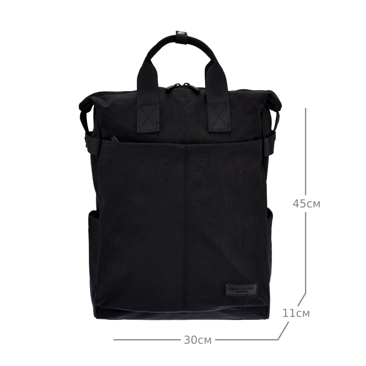 Рюкзак Henry Backer 30x45x11см, черный