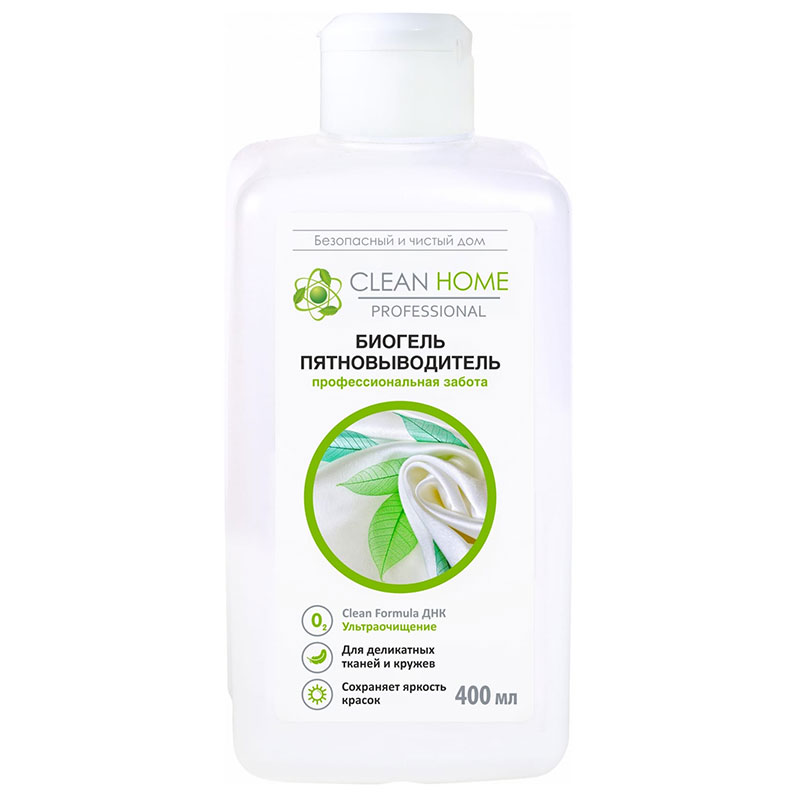 Пятновыводитель биогель Clean Home