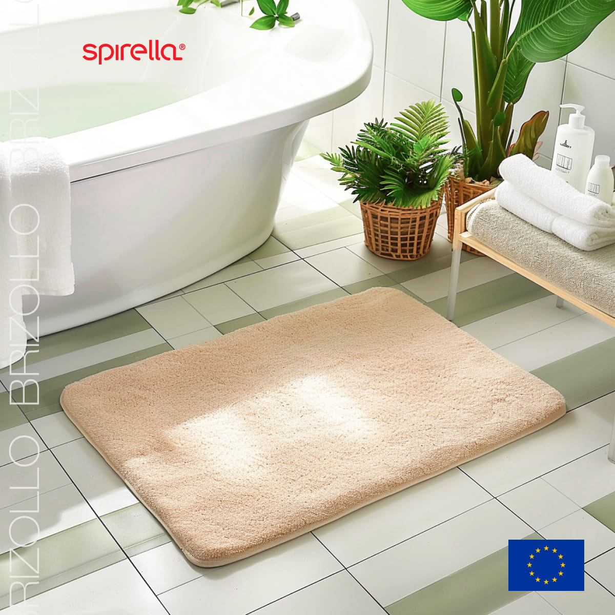 Коврик для ванной Spirella Brizzolo 70x120см, бежевый