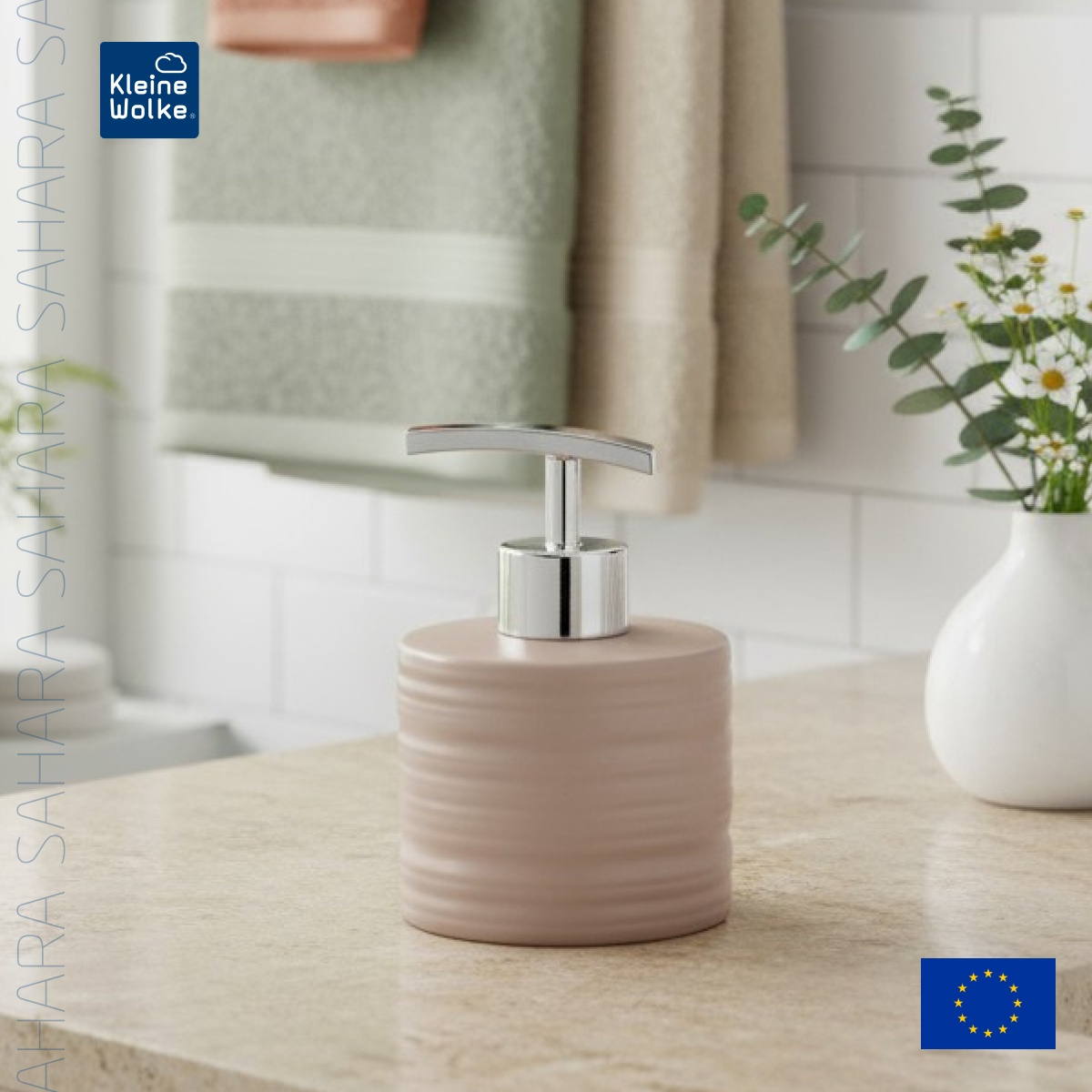 Дозатор для жидкого мыла Kleine Wolke Sahara, песочный