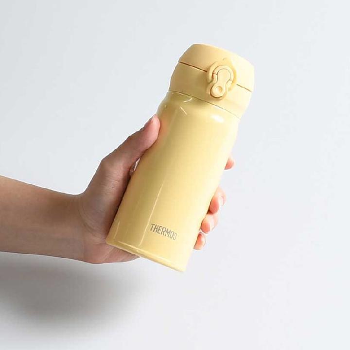 Термос Thermos JNL-356 CRY 0,35л