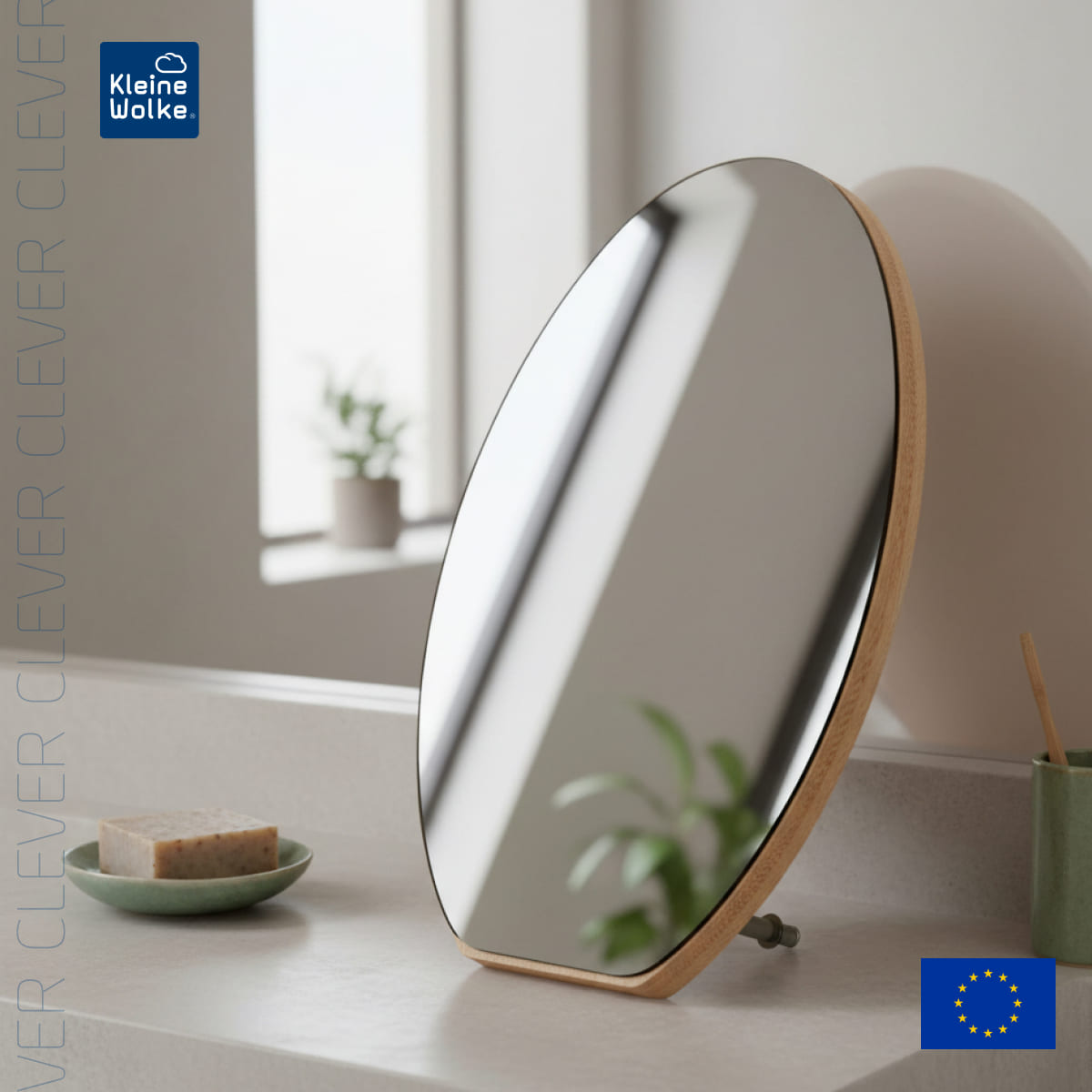 Косметическое зеркало Kleine Wolke Clever Mirror 15х1,5х21см