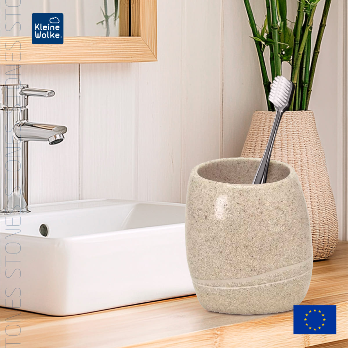 Стакан Kleine Wolke Stones Sand beige