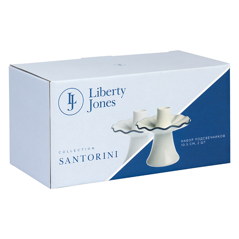 Набор подсвечников Liberty Jones Санторини 10,5см, 2шт
