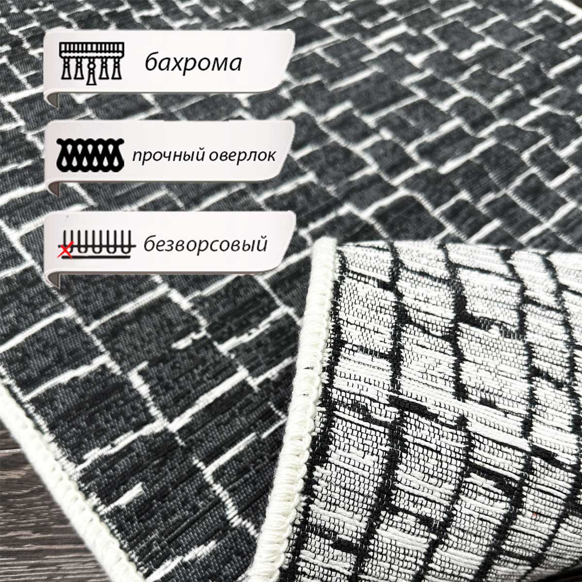 Коврик универсальный Shahintex Skandy 120x180см S018, серый