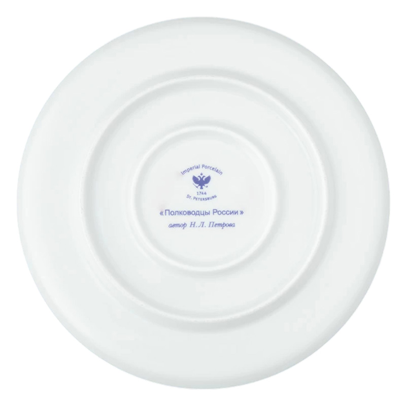Пара чайная Императорский фарфоровый завод Полководцы России Михаил Кутузов