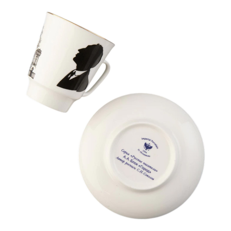Пара чайная Императорский фарфоровый завод Русские писатели Блок