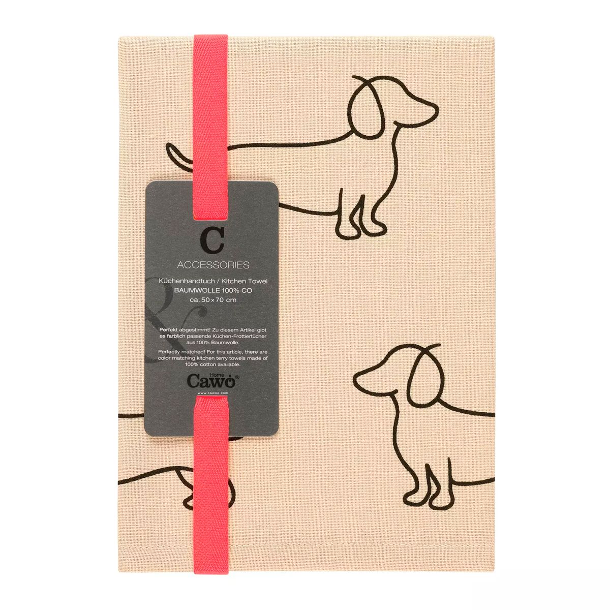 Полотенце кухонное Cawo Dogs 50x70см