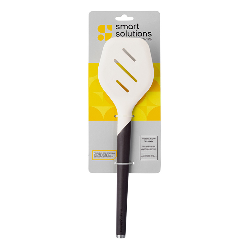 Лопатка с прорезями Smart Solutions SmartChef