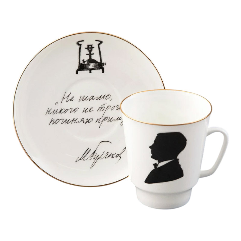 Пара чайная Императорский фарфоровый завод Русские писатели Булгаков