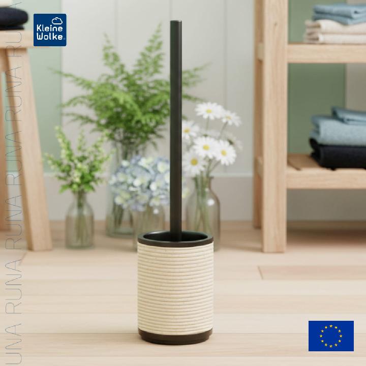 Ерш с подставкой Kleine Wolke Runa Nature