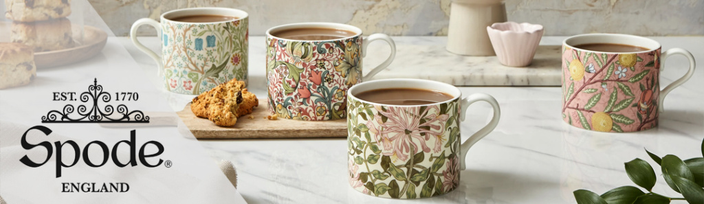 Фарфор Spode, коллекции для дома