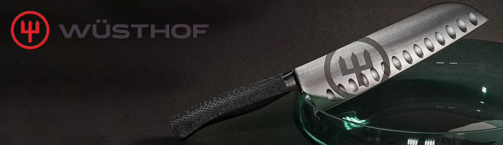 Ножи Wüsthof - немецкое качество с 1814 года