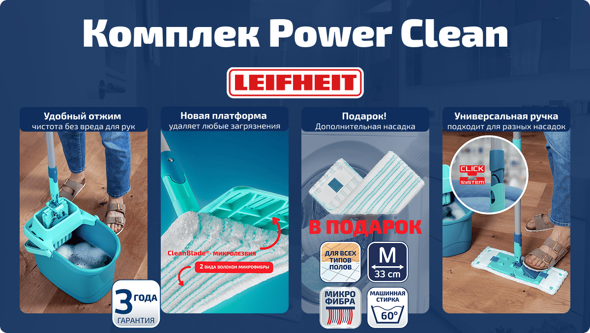 Изображение 11