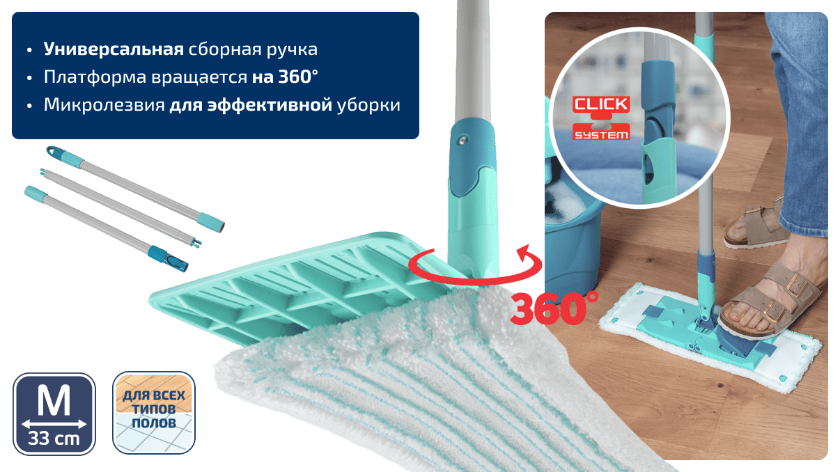 Изображение 13