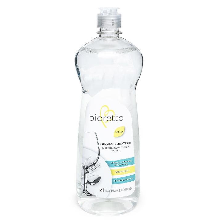 Ополаскиватель для посудомоечных машин Bioretto Bio 1л