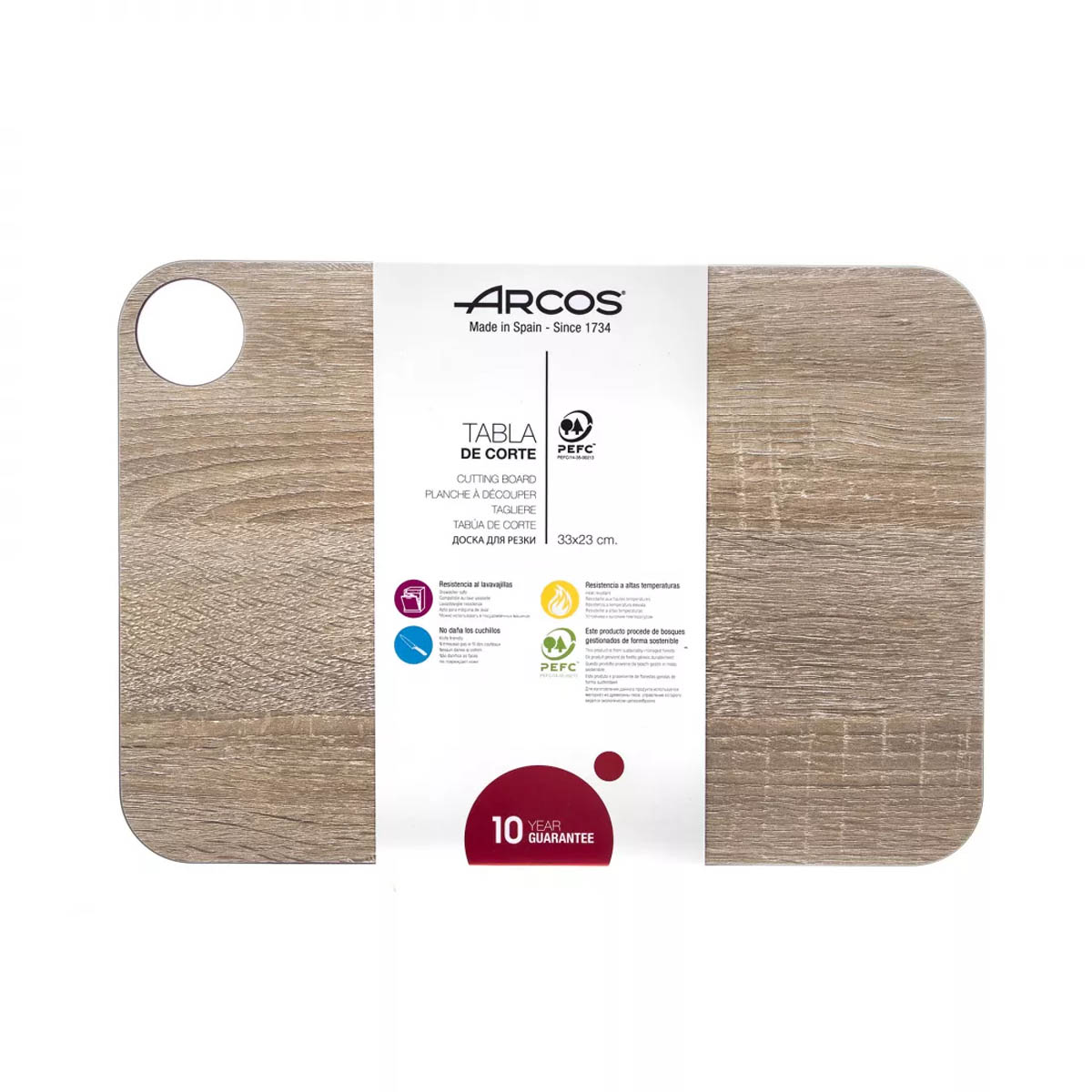 Доска разделочная Arcos 33x23см