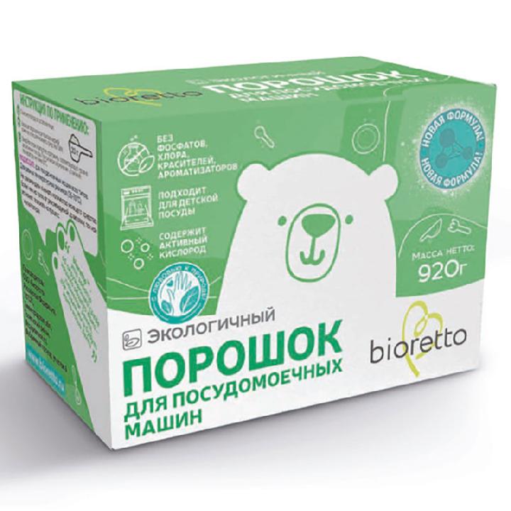 Экологический порошок для посудомоечных машин Bioretto Bio, 920г