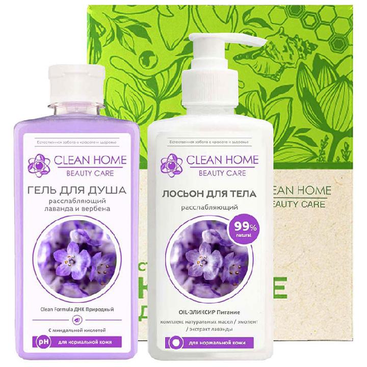 Набор Clean Home Beauty Care Расслабляющий (гель для душа, лосьон)