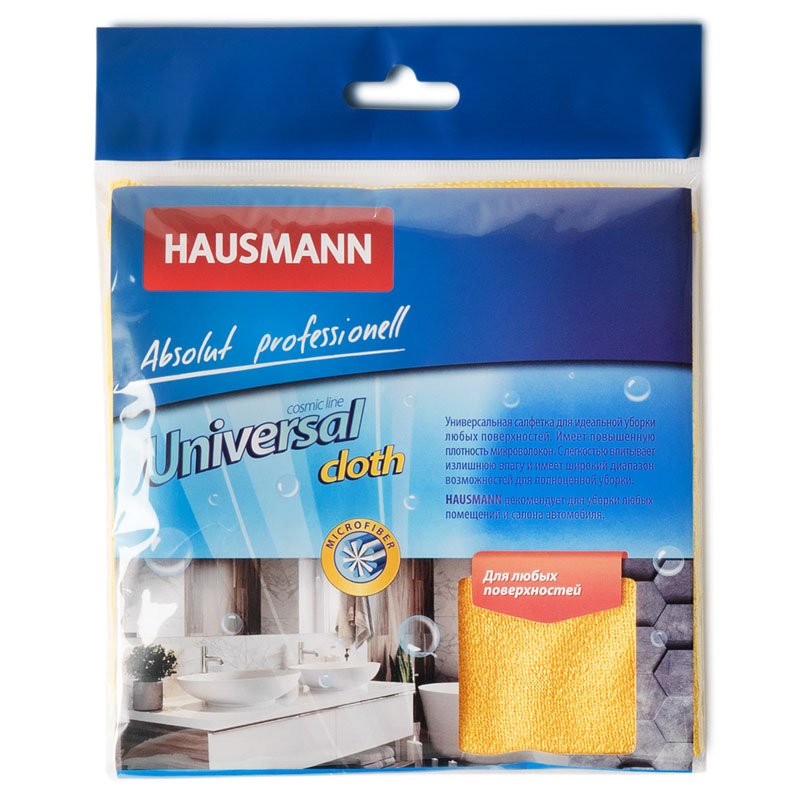 Салфетка для уборки универсальная Hausmann Cosmic Universal