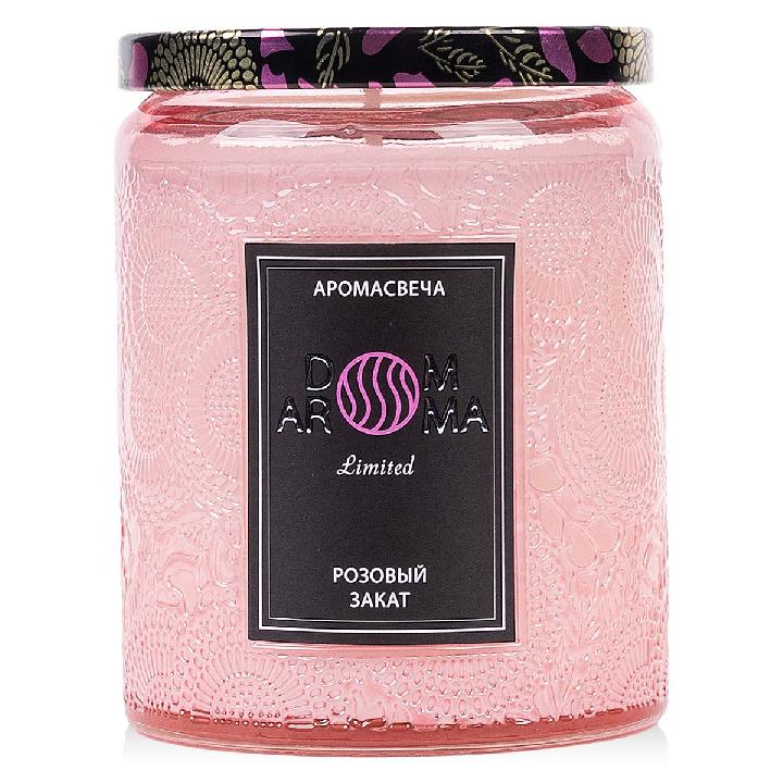 Свеча ароматическая Dom Aroma Limited Розовый закат, в средней стеклянной банке