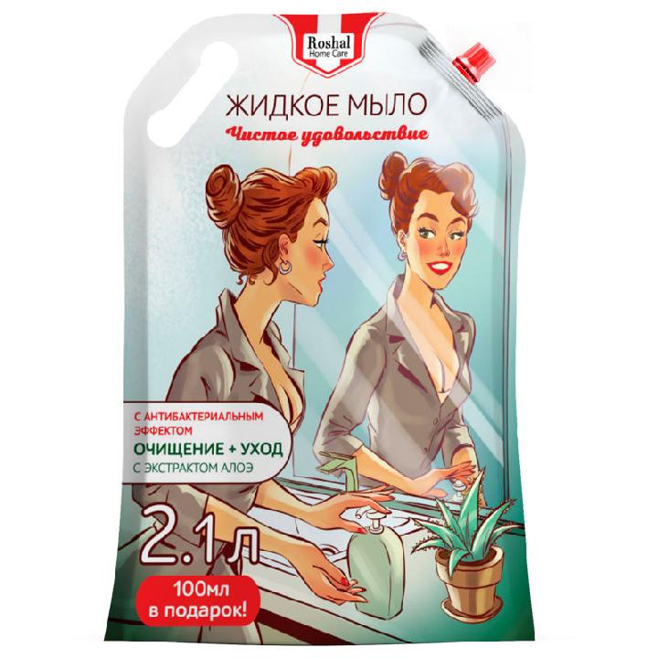Мыло жидкое Roshal Home Care с экстрактом алоэ