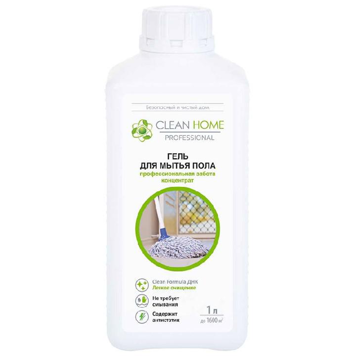 Гель для мытья пола Clean Home