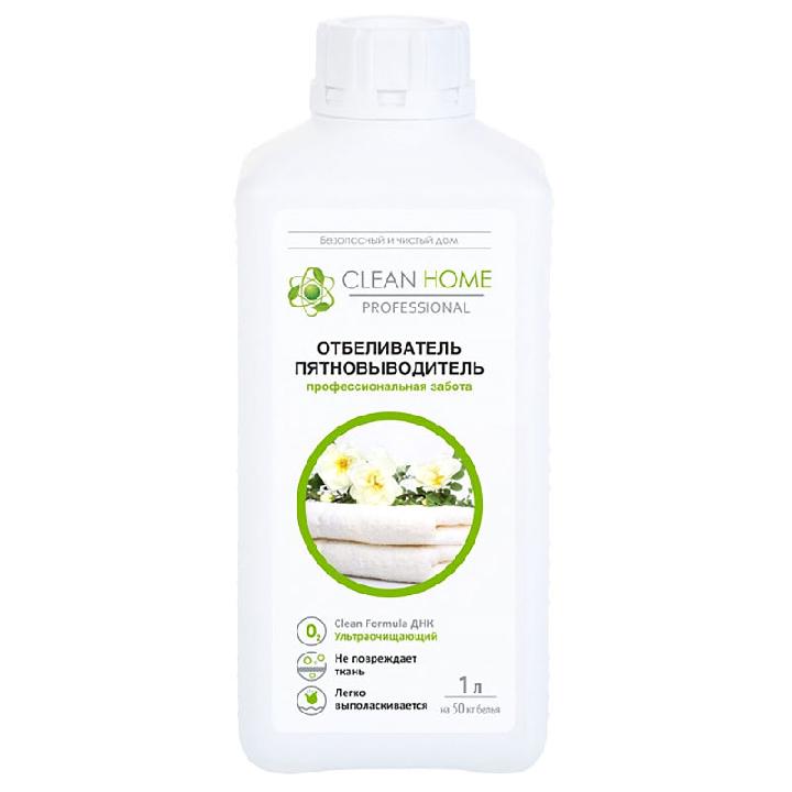 Отбеливатель пятновыводитель Clean Home Профессиональная забота, 1л