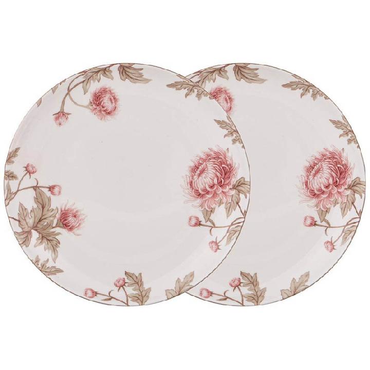 Набор тарелок закусочных 20,5см Lefard Астра 2шт