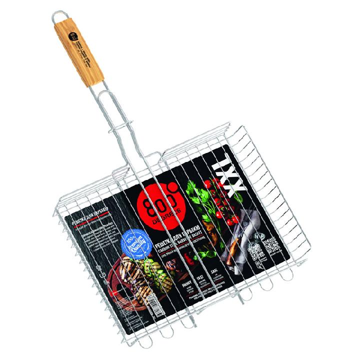 Решетка барбекю глубокая XXL-size 800 Degrees Barbecue Basket