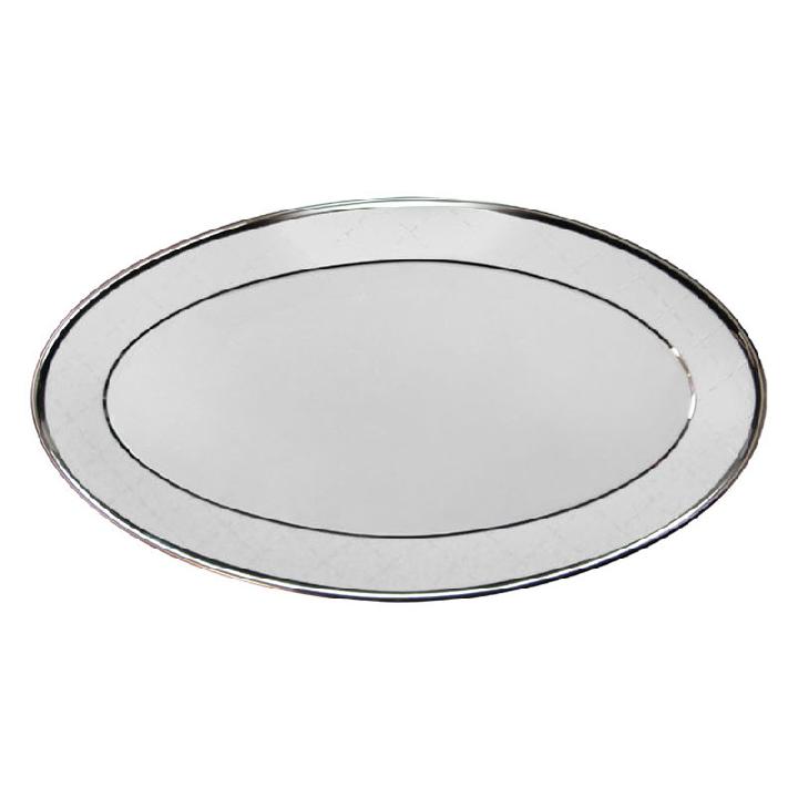 Блюдо овальное Porcel Etherial White 13x22см