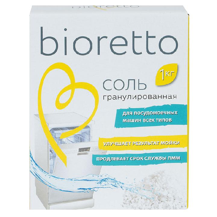 Соль гранулированная для посудомоечных машин Bioretto Bio